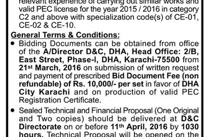 Construction-of-extension-of-entrance-gate-dck