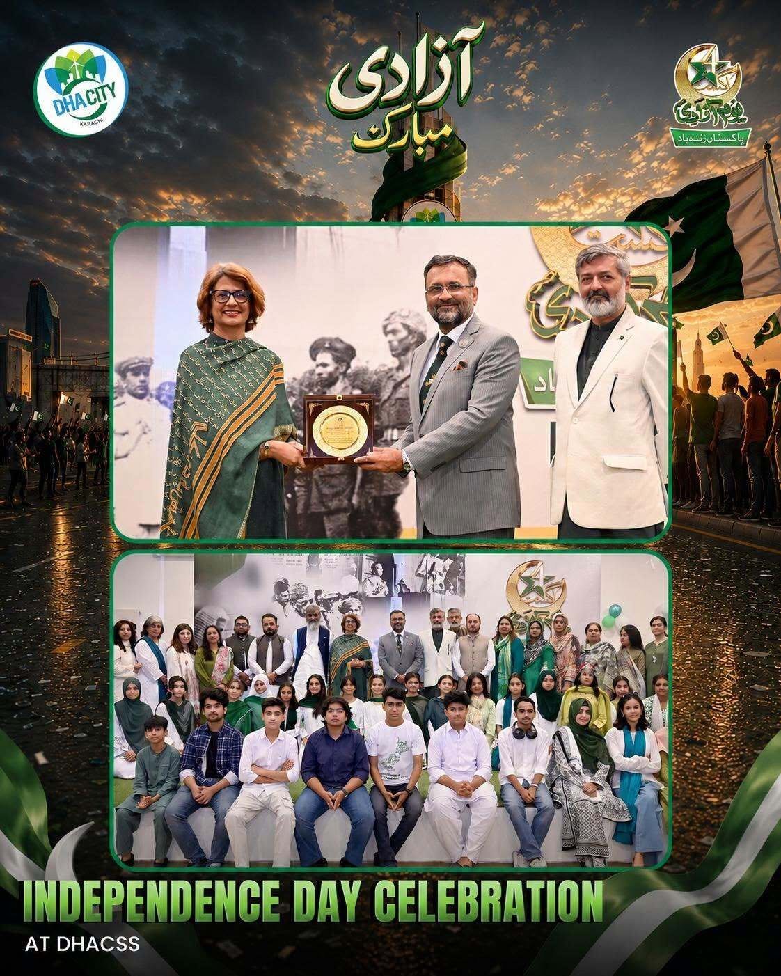DHACSS Celebrates 79 Years of Pakistan’s Independence with Zeal and Patriotism